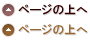 �y�[�W�̏��