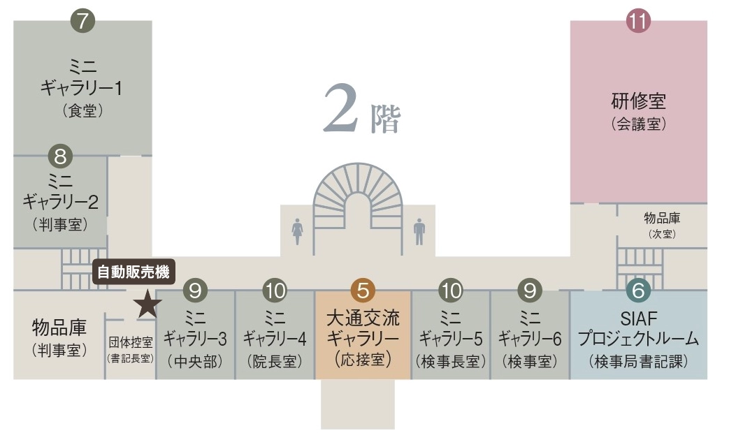 札幌市資料館2Fフロアマップ画像