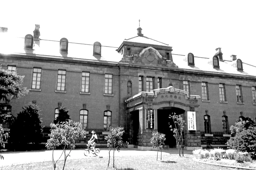 開館当時の札幌市資料館外観写真